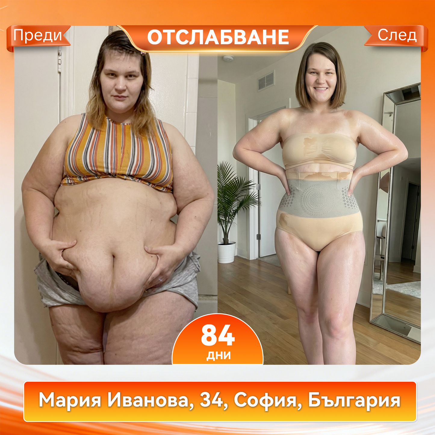 Официален магазин |🪼🪼 𝐏𝐀𝐔𝐑𝐀𝐉𝐔® 𝟐𝟎𝟐𝟔 МОРИНГА И БЕРБЕРИН 4 B 1 Къси Панталони За Скулптуриране С Микрочастици И Изгаряне На Мазнини