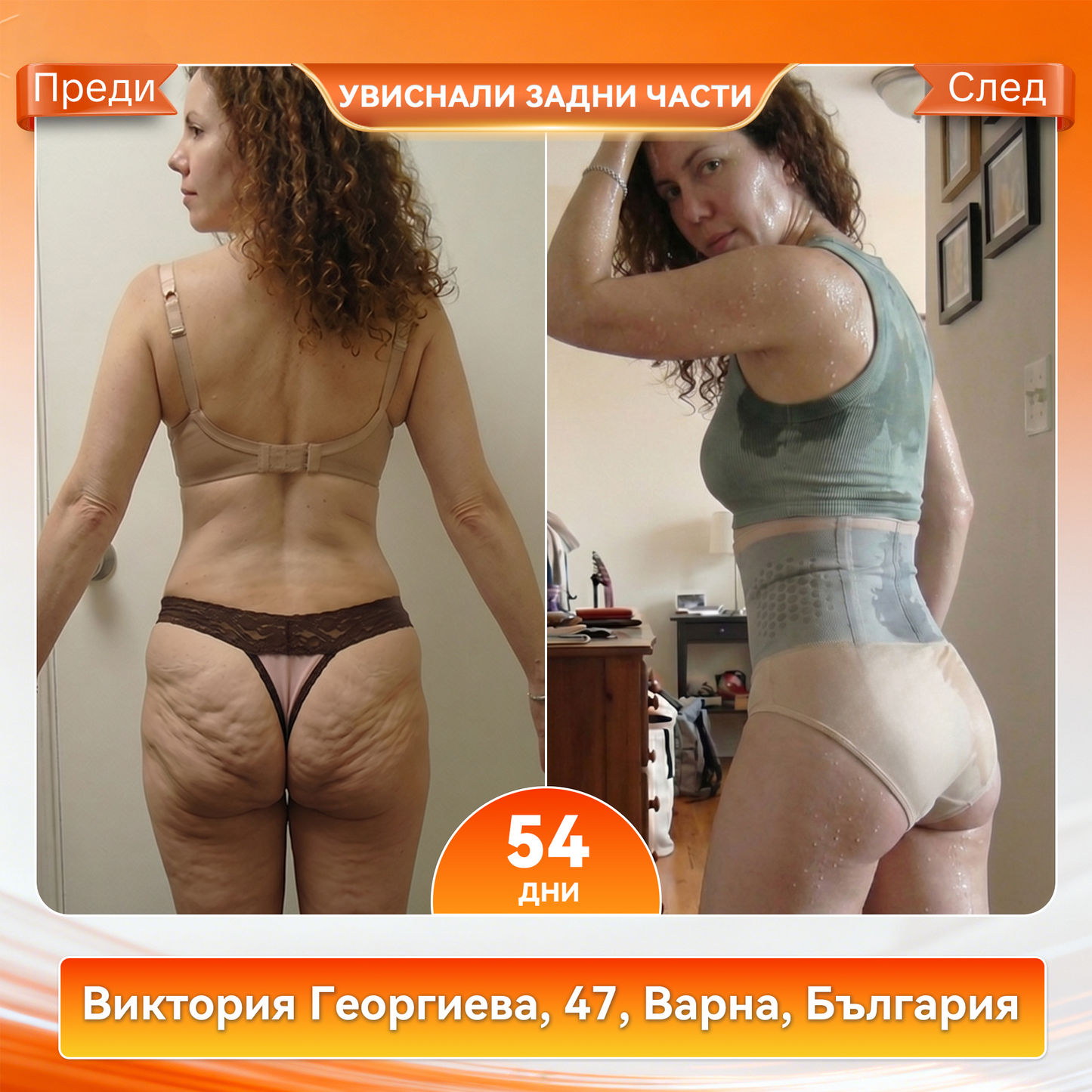 Официален магазин |🪼🪼 𝐏𝐀𝐔𝐑𝐀𝐉𝐔® 𝟐𝟎𝟐𝟔 МОРИНГА И БЕРБЕРИН 4 B 1 Къси Панталони За Скулптуриране С Микрочастици И Изгаряне На Мазнини