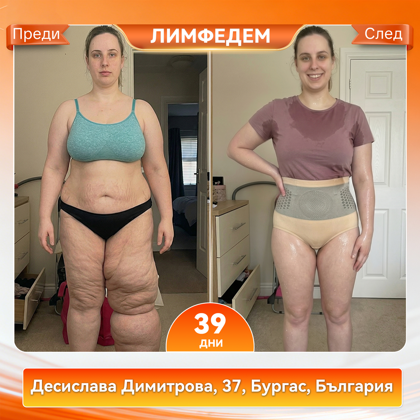 Официален магазин |🪼🪼 𝐏𝐀𝐔𝐑𝐀𝐉𝐔® 𝟐𝟎𝟐𝟔 МОРИНГА И БЕРБЕРИН 4 B 1 Къси Панталони За Скулптуриране С Микрочастици И Изгаряне На Мазнини