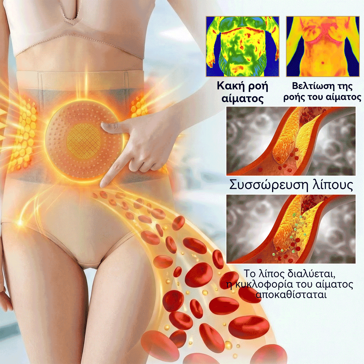 Επίσημο κατάστημα της μάρκας |🎗️𝑷𝑨𝑼𝑹𝑨𝑱𝑼® 𝟐𝟎𝟐𝟔 ΜΟΡΙΝΓΚΑ ΚΑΙ ΒΕΡΒΕΡΙΝΗ 𝟒 ΣΕ 𝟏 ΣΜΙΛΕΥΣΗ ΜΕ ΜΙΚΡΟ-ΣΩΜΑΤΙΔΙΑ ΚΑΙ ΣΟΡΤΣ ΑΔΥΝΑΤΙΣΜΑΤΟΣ