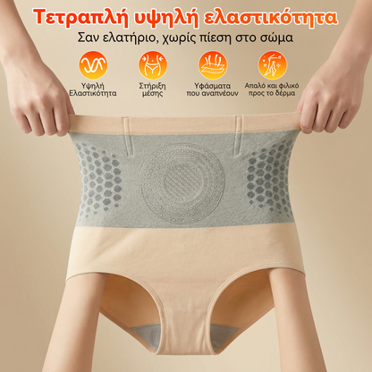 Επίσημο κατάστημα της μάρκας |🎗️𝑷𝑨𝑼𝑹𝑨𝑱𝑼® 𝟐𝟎𝟐𝟔 ΜΟΡΙΝΓΚΑ ΚΑΙ ΒΕΡΒΕΡΙΝΗ 𝟒 ΣΕ 𝟏 ΣΜΙΛΕΥΣΗ ΜΕ ΜΙΚΡΟ-ΣΩΜΑΤΙΔΙΑ ΚΑΙ ΣΟΡΤΣ ΑΔΥΝΑΤΙΣΜΑΤΟΣ