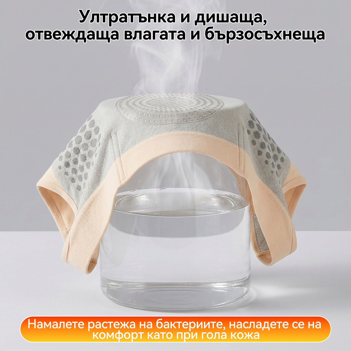 Официален магазин |🪼🪼 𝐏𝐀𝐔𝐑𝐀𝐉𝐔® 𝟐𝟎𝟐𝟔 МОРИНГА И БЕРБЕРИН 4 B 1 Къси Панталони За Скулптуриране С Микрочастици И Изгаряне На Мазнини