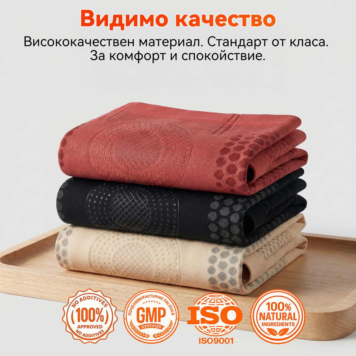 Официален магазин |🪼🪼 𝐏𝐀𝐔𝐑𝐀𝐉𝐔® 𝟐𝟎𝟐𝟔 МОРИНГА И БЕРБЕРИН 4 B 1 Къси Панталони За Скулптуриране С Микрочастици И Изгаряне На Мазнини