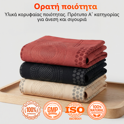 Επίσημο κατάστημα της μάρκας |🎗️𝑷𝑨𝑼𝑹𝑨𝑱𝑼® 𝟐𝟎𝟐𝟔 ΜΟΡΙΝΓΚΑ ΚΑΙ ΒΕΡΒΕΡΙΝΗ 𝟒 ΣΕ 𝟏 ΣΜΙΛΕΥΣΗ ΜΕ ΜΙΚΡΟ-ΣΩΜΑΤΙΔΙΑ ΚΑΙ ΣΟΡΤΣ ΑΔΥΝΑΤΙΣΜΑΤΟΣ