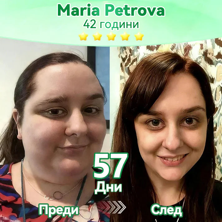 【Последен ден на промоция – 90% ОТСТЪПКА】🐮🐮𝐅𝐥𝐨𝐫𝐢𝐬𝐦𝐚® Моринга 𝐗 Берберин 𝟏𝟎-𝐈𝐧-𝟏 Напреднал Нано Микроигли Пластир