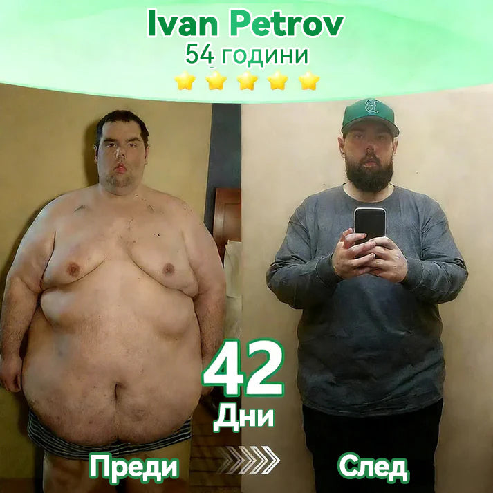 【Последен ден на промоция – 90% ОТСТЪПКА】🐮🐮𝐅𝐥𝐨𝐫𝐢𝐬𝐦𝐚® Моринга 𝐗 Берберин 𝟏𝟎-𝐈𝐧-𝟏 Напреднал Нано Микроигли Пластир
