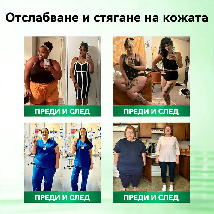 【Последен ден на промоция – 90% ОТСТЪПКА】🐮🐮𝐅𝐥𝐨𝐫𝐢𝐬𝐦𝐚® Моринга 𝐗 Берберин 𝟏𝟎-𝐈𝐧-𝟏 Напреднал Нано Микроигли Пластир