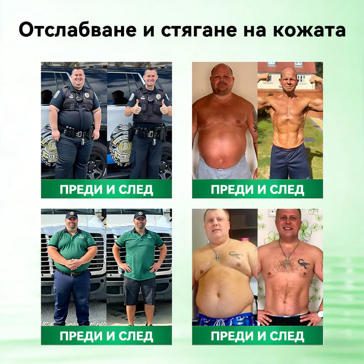【Последен ден на промоция – 90% ОТСТЪПКА】🐮🐮𝐅𝐥𝐨𝐫𝐢𝐬𝐦𝐚® Моринга 𝐗 Берберин 𝟏𝟎-𝐈𝐧-𝟏 Напреднал Нано Микроигли Пластир
